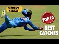 top 10 best catches by women cricket || bast caches in cricket history || icc women cricket