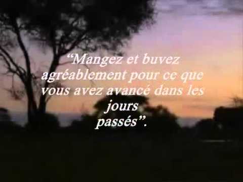 belle récitation du coran.sourate al haqqah V9-37.salman al otaibi.