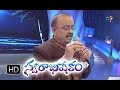 Lali Jo Lali Jo Uruko Papayi Song - SP.Balasubrahmanyam in ETV Swarabhishekam - 25th Oct 2015