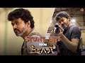 Exclusive BTS from the Super Cool Stunt Rehearsal of #Beast | Thalapathy Vijay | Sun Pictures