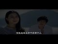 เพลงจีน