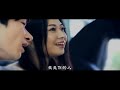 เพลงจีน