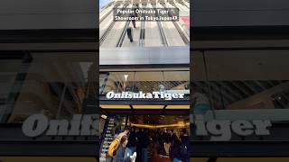 Onitsuka Tigershowroom In Tokyo,Japan