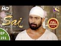 Mere Sai - Ep 191 - Full Episode - 19th June, 2018