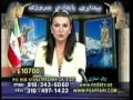 سکس امام ۴۸ ساله با دختر ۱۱ ساله 