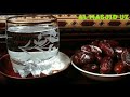 Огиз очиш ва йопиш дуоси хакида
