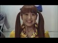 เรนเจอร์