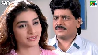 कवत न बचय सगर क जन Saajan Ki Baahon Mein Rishi Kapoor, Raveena Tandon, Tabu