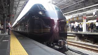Ｊｒ東日本Ｅ655系　団体臨時列車　新宿駅発車