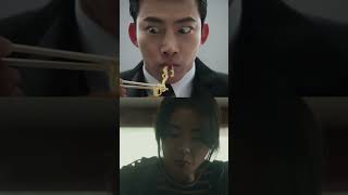 Taecyeon And Lim Ji-Yeon Love Maggi