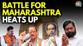 Maharashtra Elections 2024 Two Key Alliances, Six Political Parties Who Will Win The Battle N18V