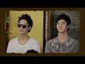 MBLAQ THUNDER(Cheondung) Mona lisa Talk Cut