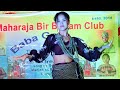 Gorom Gorom Buisu Party_By_khumpui Dance group || At- khowai Tulashikhor
