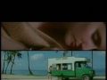 image Sunny S Blue 1993 Bande Annonce Va