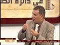 KARBALA TV Current20131024 225755)