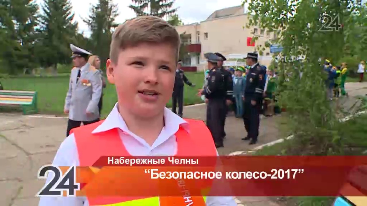 Конкурс набережные челны Конкурс набережные челны