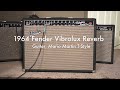1964 Vibrolux Reverb with Mario Martin T-Style