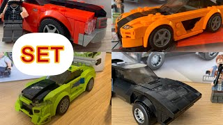 Sembo Block Famous Car Set
