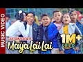 Cartoonz Crew JR | Maya Lai Lai | Aayuf Luitel Feat Kamal Khatri | Cover Dance Video