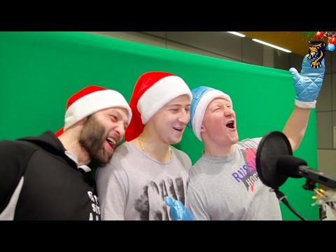 С новым годом! Песня «Новогодняя» от игроков «Сочи»