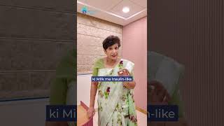 Pcos म Milk कय नह पन चहए? Dr Supriya Puranik