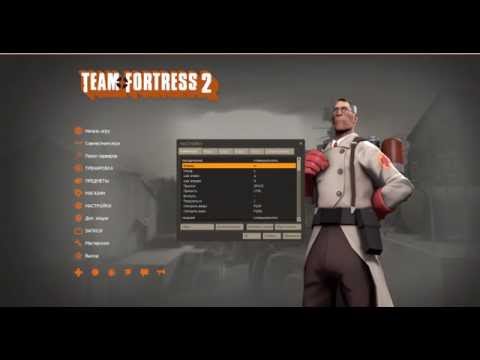 Как сделать свой спрей в tf2 Как сделать свой спрей в tf2
