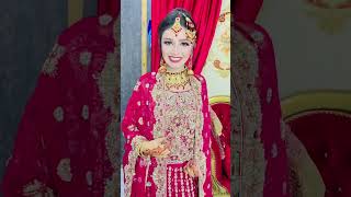Eman Shehzadi