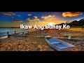 Ikaw Ang Buhay Ko | Swap Test OST      #OPM #GeromePalparan #BL #BLThemesong
