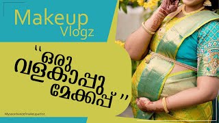 Pregnant Makeup Valakaapp Mom To Be Makeup