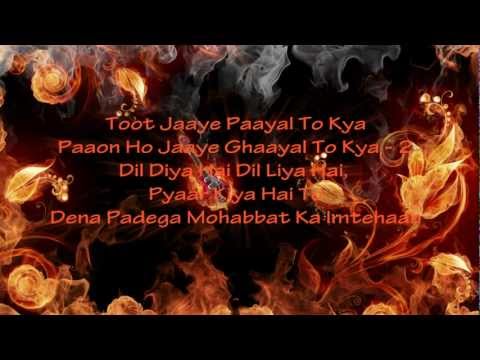 Haan jab tak hai jaan Sholay -Karaoke by Yakub.