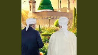 İsmi̇ Sultan Saki̇
