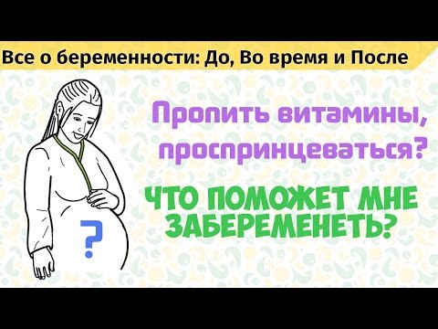 Ребёнок поднял руку на родителя Сайт психологов Форум Разрыв шейки матки: malyshi