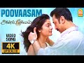 பூவாசம் புறப்படும் பெண்ணே Poovaasam - 4K Video Song | Anbe Sivam | Kamal Hassan | Vidyasagar