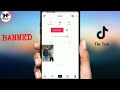 Tik Tok Banned In India || Tik Tok Ban Kyo Hua India Me || Tik Tok Banned News || Tik Tok Band Kyo