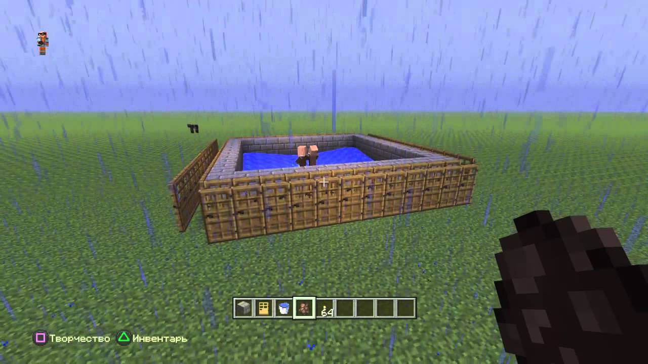 Как сделать ферму жителей в minecraft 1.7.10 Как сделать ферму жителей в minecraft 1.7.10