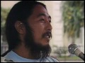 Kaho`olawe Video Archive - Harvey Ota, Keoki Fukumitsu at `Iolani Palace, 1982