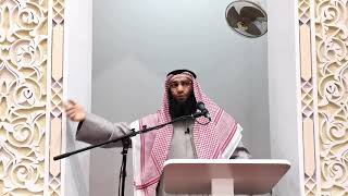 || Sh Ahmed Al Rumh || Do not transgress the limits set by Allah