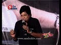Ali Talking About Atharintiki Dharedhi images Ali Talking About Atharintiki Dharedhi