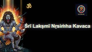 Sri Laksmi Narasimha Kavaca The Divine Shield Of Lord Narasimha