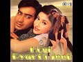 Dil Deewana Kehta Hai Dil Deewana Kehta Hai