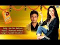 Ranker Video