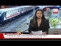 Derana English News 9.00 - 09/08/2018