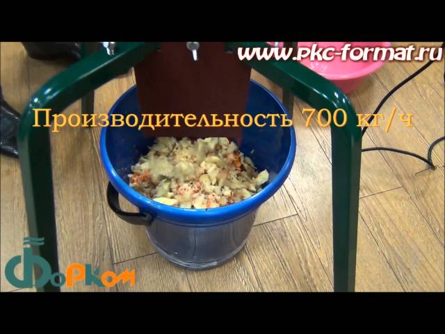 Дробилка для овощей и фруктов своими руками