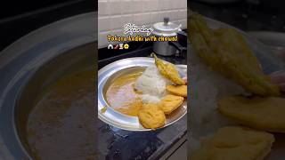 Pakora Kadhi And Chawal