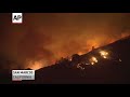 Raw: Thousands Told to Flee San Marcos Fire