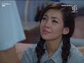 Thai lakorn eng sub