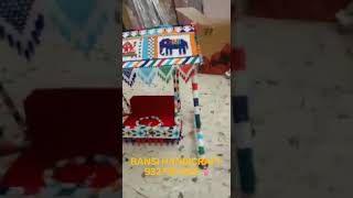 Dal Moti Hindolo 1212 Size