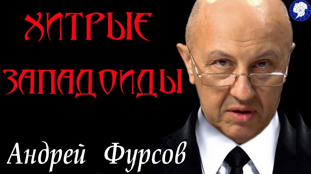 Что ждёт россию в ближайшее время 2018 Что ждёт россию в ближайшее время 2018