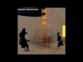 John Zorn & Sato Michihiro's Ganryu Island Track 4