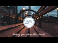 DVBBS (feat. SAFE) - Listen Closely